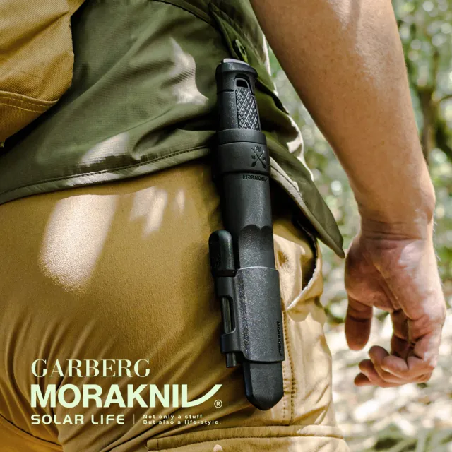 【MORAKNIV】Garberg 全龍骨式不鏽鋼直刀&求生配件 Garberg with Survival Kit 13914(戶外直刀)