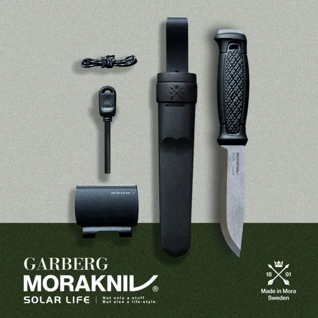 【MORAKNIV】Garberg 全龍骨式不鏽鋼直刀&求生配件 Garberg with Survival Kit 13914(戶外直刀)