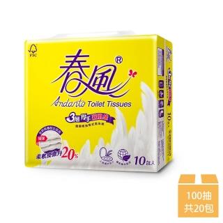 【春風】3層厚手新肌感衛生紙 100抽x10包x2串