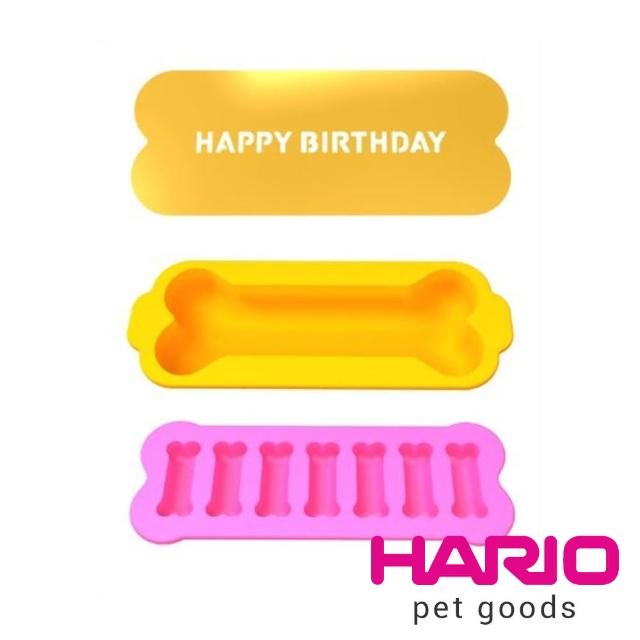 【HARIO】寵物專用手工點心模型組(POK-1)