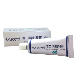 【TAICEND泰陞】傷口清創凝膠25ml(滅菌)