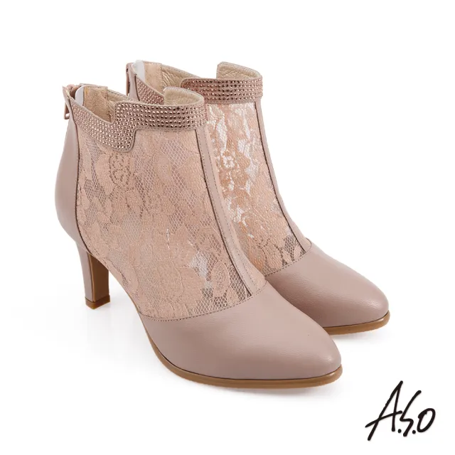 【A.S.O 阿瘦集團】時尚流行 璀璨幸福蕾絲鑽飾低筒靴(卡其)