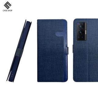 【CASE SHOP】vivo X70 Pro 前收納側掀皮套-藍(內襯卡片夾層)