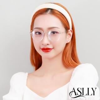 【ASLLY】A1054銀月夾心小圓濾藍光眼鏡
