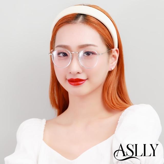【ASLLY】A1054銀月夾心小圓濾藍光眼鏡