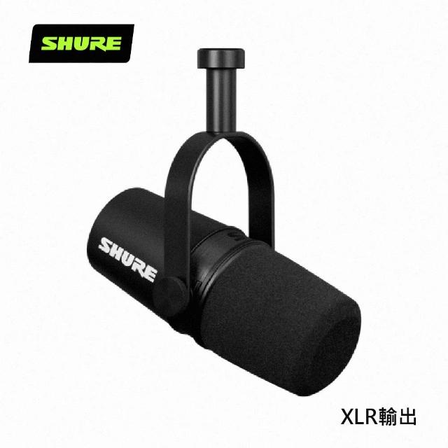 【SHURE】MOTIV MV7X 專業XLR動圈麥克風(鍵寧公司貨)