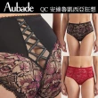 【Aubade】黎明之愛蕾絲高腰褲-QA(黑)