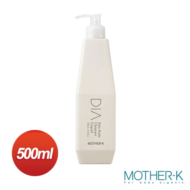 【MOTHER-K】DIA純粹蔬果奶瓶清潔液500ml