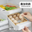 【Dagebeno荷生活】三層櫃抽屜式雞蛋盒 廚房可疊加置物櫃多層雞蛋拖架