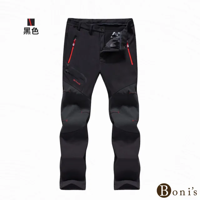 【Boni’s】戶外登山防潑水防刮機能長褲 L-5XL(現+預  黑色 / 深藍色 / 軍綠色 / 灰色)