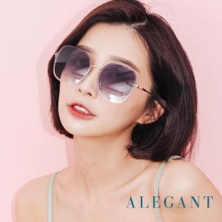 【ALEGANT】果凍透視感雪絨藍輕量時尚金屬鏡框墨鏡/UV400太陽眼鏡(巴特婁的海洋天井)