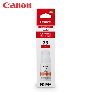 【Canon】官方直營 GI-73R 原廠連供橘紅色墨水