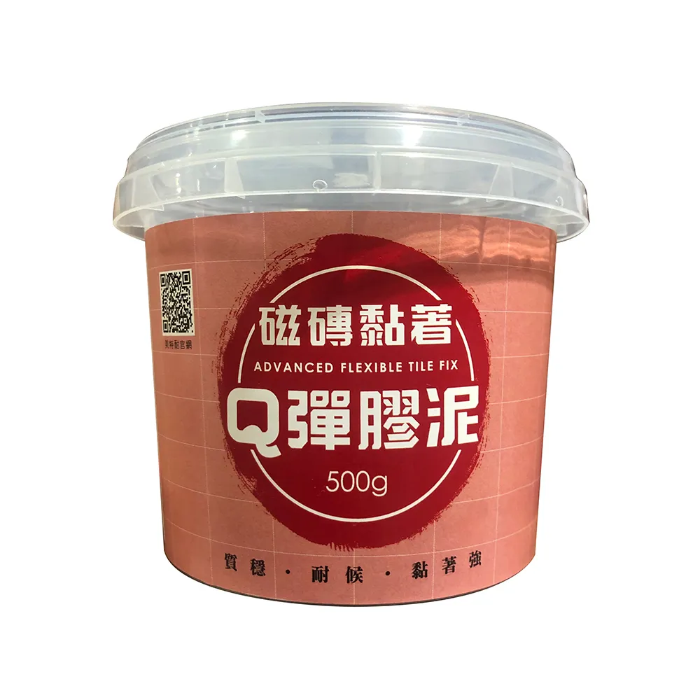 【特力屋】潤泰磁磚黏著Q彈膠泥500G