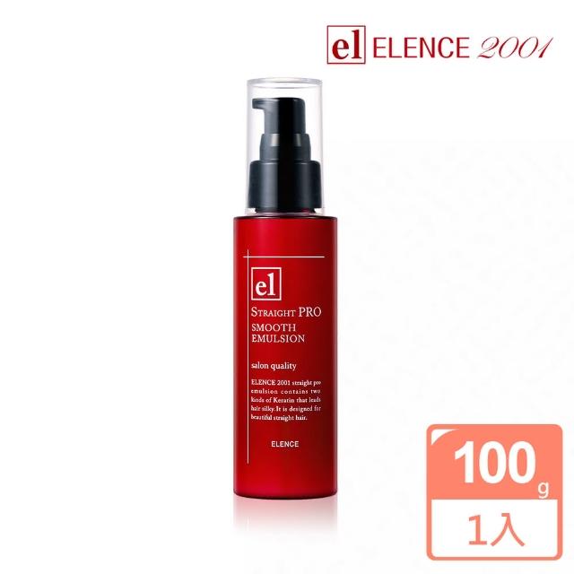 【ELENCE 2001】自然捲抗毛燥保濕修護精露100g(免沖洗護髮乳)