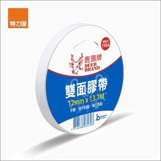 【DEER BRAND 鹿頭牌】雙面膠帶-12mm單卷包
