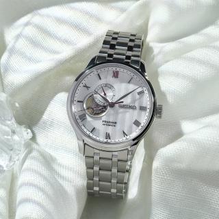 【SEIKO 精工】Presage 日式庭園經典機械錶-41.8mm 520禮物 送禮(SSA443J1/4R39-00W0S)