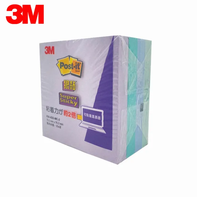 【3M】3M Post-it 利貼 狠黏便條紙磚 76.2x76.2mm