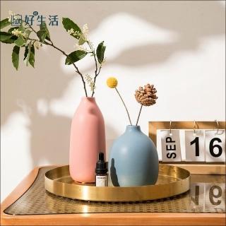 【hoi! 好好生活】現代簡約陶瓷花瓶-湖水藍