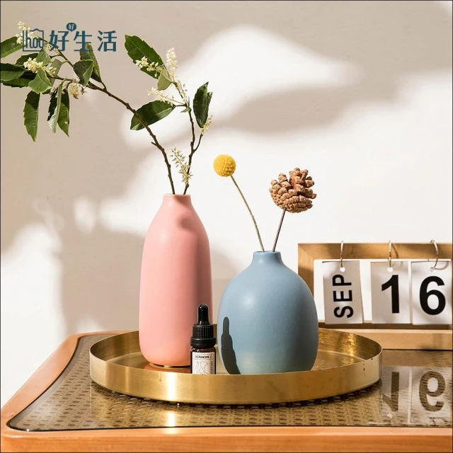【hoi! 好好生活】hoi現代簡約陶瓷花瓶-湖水藍
