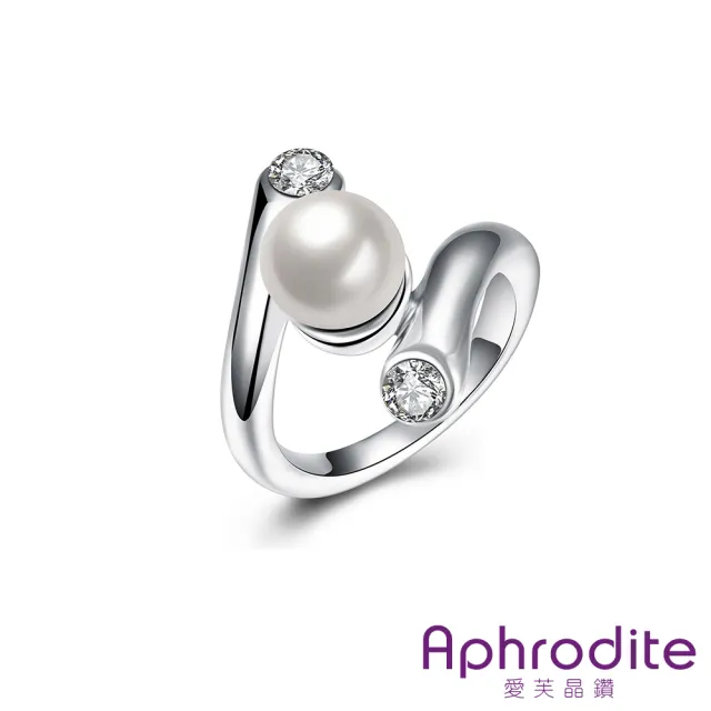 【Aphrodite 愛芙晶鑽】典雅奢華雙鑽珍珠造型戒指(白金色)
