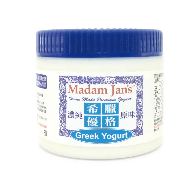 【Madam Jans】大容量無糖純鮮奶希臘優格 6入組(更大容量. 滿足感升級. 2倍蛋白質)