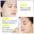 【ETUDE】官方直營 天天敷0.2極肌蜜面膜(10入組)