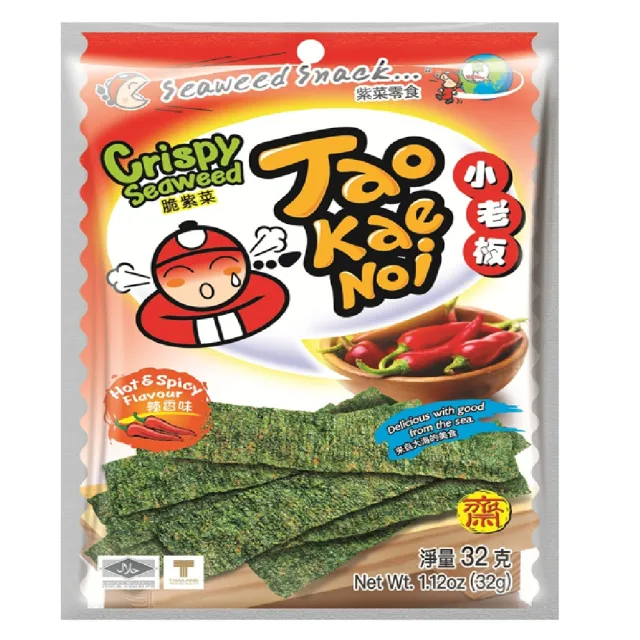 【泰國小老板】厚片海苔2包組(32g/包)(辣香味/原味/山葵味)