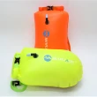 【PUSH!】戶外用品可充氣漂流袋跟屁救生包救援游泳包防水桶包20L(P132)