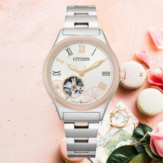 【CITIZEN 星辰】LADYS系列 優雅鏤空機械腕錶 母親節 禮物(PC1008-89A)