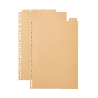 【MUJI 無印良品】索引/B5/26孔/5索引/米