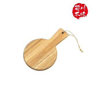 【菊川本味】迷你相思木PIZZA板-圓(把手杯墊 木杯墊 小披薩板 蛋糕盤 甜點盤)