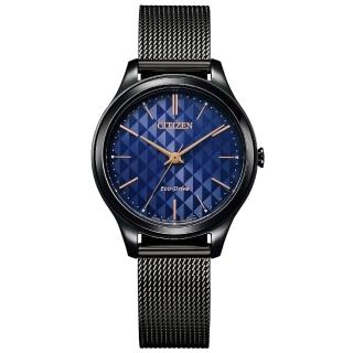 【CITIZEN 星辰】時尚魅惑限定光動能米蘭帶女錶-黑x藍/32mm(EM0505-88L)