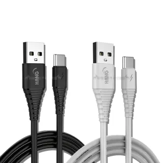 【HANG】TYPE-C to USB 1.5M 耐彎折 3A飛魚快速閃充傳輸充電線 QC3.0/QC4.0