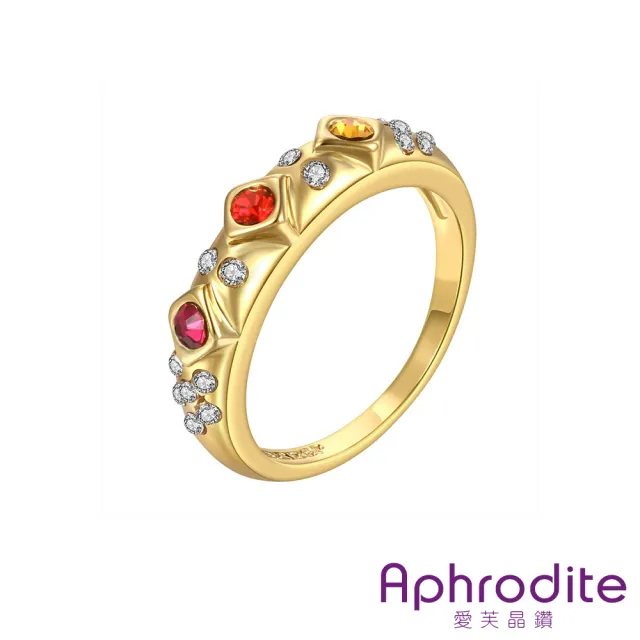 【Aphrodite 愛芙晶鑽】幾何彩色鋯石美鑽造型戒指(黃金色)