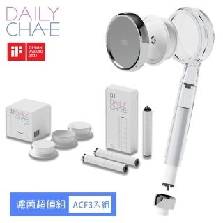 【韓國 DailyCha-E】淨水濾菌超值組(淨水等級濾芯 濾菌、除餘氯、除雜質)