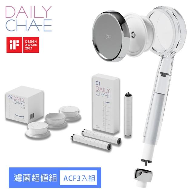 【韓國 DailyCha-E】淨水濾菌超值組(淨水等級濾芯 濾菌、除餘氯、除雜質)