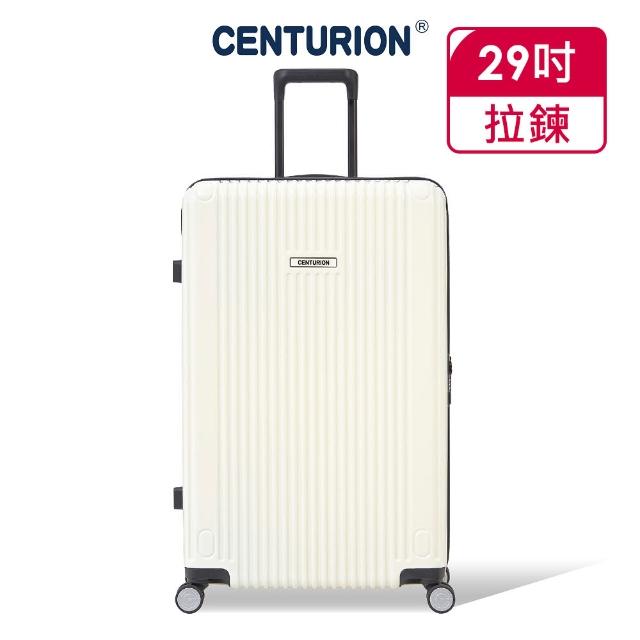 【CENTURION 百夫長】29吋經典亮面拉鍊箱系列行李箱-DCA華盛頓白(空姐箱)
