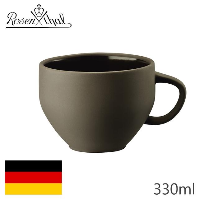 【Rosenthal】Junto-茶杯-330ml-霧灰(德國百年工藝)