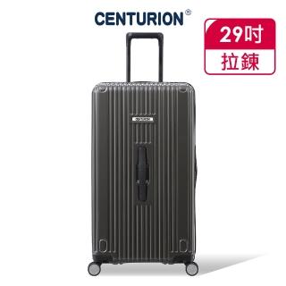 【CENTURION 百夫長】CRUISE克魯斯系列29吋胖胖行李箱-P44巴拉克.歐巴馬(胖胖箱/運動箱)