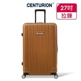 【CENTURION 百夫長】27吋經典亮面拉鍊箱系列27吋行李箱-SFO舊金山金(空姐箱)