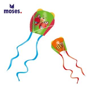 【德國Moses】小園丁系列-口袋風箏(顏色隨機出貨)