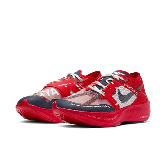 NIKE 耐吉 ZOOMX VAPORFLY GYAKUSOU UNDERCOVER限量聯名 高橋盾 男鞋 紅色(CT4894-600)