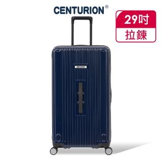 【CENTURION 百夫長】CRUISE克魯斯系列29吋胖胖行李箱-GVA日內瓦藍(胖胖箱/運動箱)
