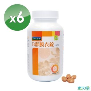 【素天堂】B群膜衣錠 6瓶優惠組(60錠/瓶)
