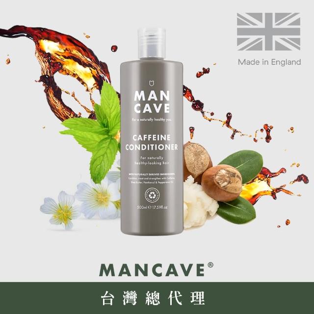 【Man Cave】Caffeine Conditioner英國男士咖啡因潤絲精(500ml)