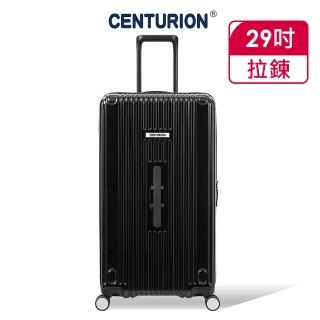 【CENTURION 百夫長】CRUISE克魯斯系列29吋胖胖行李箱-LGA拉瓜地亞黑(胖胖箱/運動箱)