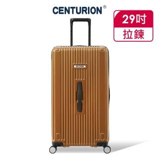 【CENTURION 百夫長】CRUISE克魯斯系列29吋胖胖行李箱-SFO舊金山金(胖胖箱/運動箱)
