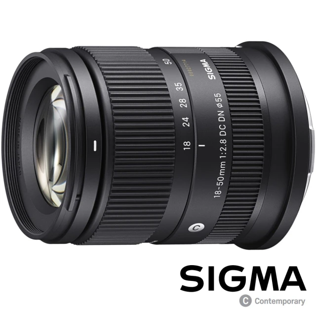 【Sigma】18-50mm F2.8 DC DN Contemporary(公司貨 旅遊鏡 APS-C 無反微單眼專用鏡頭)