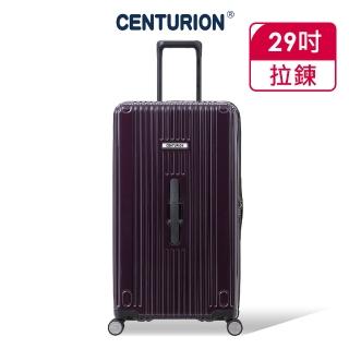 【CENTURION 百夫長】CRUISE克魯斯系列29吋胖胖行李箱-MIA邁阿密紫(胖胖箱/運動箱)