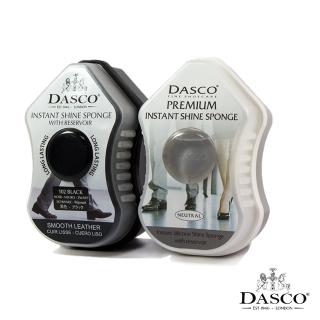 【DASCO 伯爵】5674閃亮海綿鞋擦(快速保養鞋靴 立即晶亮防水 海綿鞋擦)